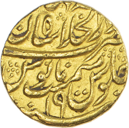 India, Mughal Empire, Muhammad Shah (1719-1748), gold Mohur