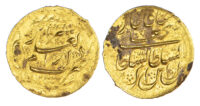 Qajar, Fath 'Ali Shah (AH 1212-1250 / 1797-1834 AD), gold Toman