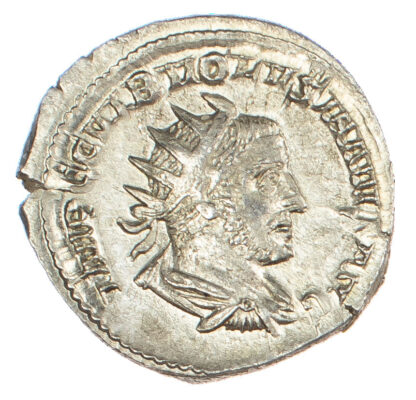 Volusian, Silver Antoninianus