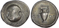 Boeotia, Thebes, Silver Stater