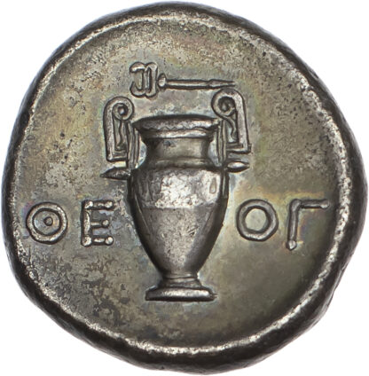 Boeotia, Thebes, Silver Stater