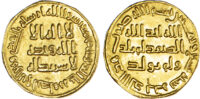 Umayyad, temp. al-Walid (AH 86-96 / 705-715 AD), gold Dinar
