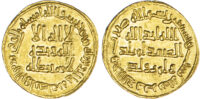 Umayyad, temp. al-Walid (AH 86-96 / 705-715 AD), gold Dinar