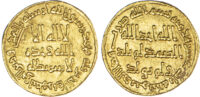 Umayyad, temp. Hisham (AH 105-125 / 724-743 AD), gold Dinar