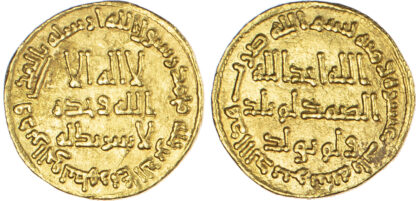 Umayyad, temp. Hisham (AH 105-125 / 724-743 AD), gold Dinar