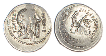 C. Memmius, Silver Denarius