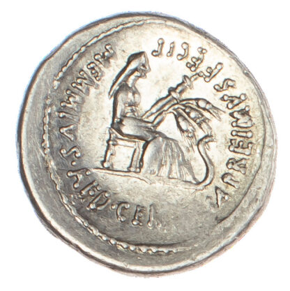 C. Memmius, Silver Denarius