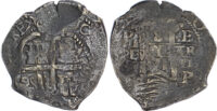 Bolivia, Charles II (1665-1700), silver Cob of 8 Reales, 1671 E, Potosi