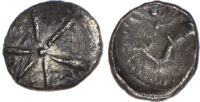 Atrebates & Regini, Tincomarus, Silver Unit