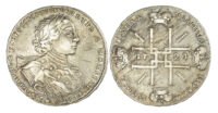 Russia, Peter I (1699-1725), silver Rouble, 1723