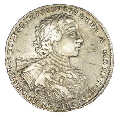 Russia, Peter I (1699-1725), silver Rouble, 1723