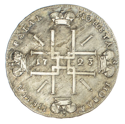 Russia, Peter I (1699-1725), silver Rouble, 1723