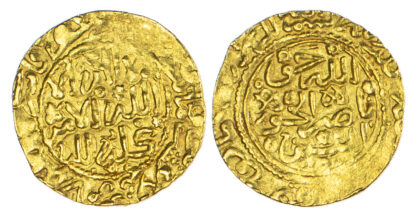 Morocco, ‘Alawi Sharifs, Ismail Al-Samin (AH 1082-1139 / 1672-1727 AD), gold Dinar Benduqi