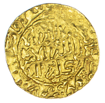 Morocco, ‘Alawi Sharifs, Ismail Al-Samin (AH 1082-1139 / 1672-1727 AD), gold Dinar Benduqi