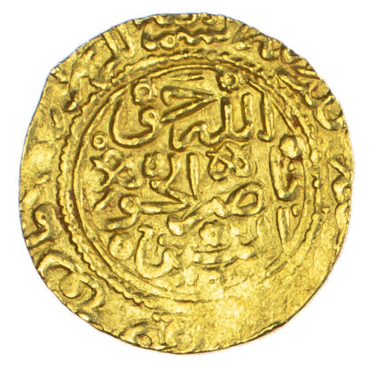 Morocco, ‘Alawi Sharifs, Ismail Al-Samin (AH 1082-1139 / 1672-1727 AD), gold Dinar Benduqi
