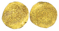 Morocco, ‘Alawi Sharifs, Ismail Al-Samin (AH 1082-1139 / 1672-1727 AD), gold Dinar Benduqi