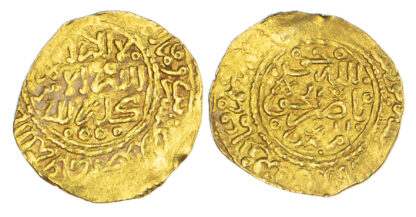 Morocco, ‘Alawi Sharifs, Ismail Al-Samin (AH 1082-1139 / 1672-1727 AD), gold Dinar Benduqi