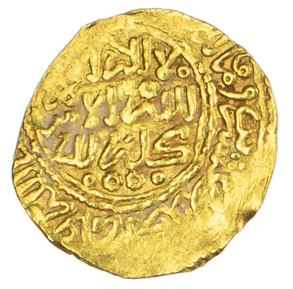 Morocco, ‘Alawi Sharifs, Ismail Al-Samin (AH 1082-1139 / 1672-1727 AD), gold Dinar Benduqi
