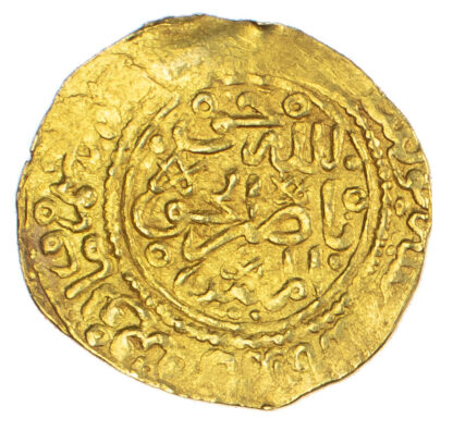 Morocco, ‘Alawi Sharifs, Ismail Al-Samin (AH 1082-1139 / 1672-1727 AD), gold Dinar Benduqi