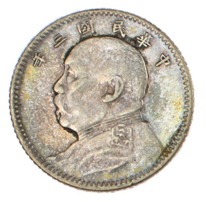 China, Republic, Yuan Shih Kai, silver 10 Cents, 1914