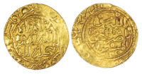 Morocco, ‘Alawi Sharifs, Ismail Al-Samin (AH 1082-1139 / 1672-1727 AD), gold Dinar Benduqi