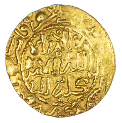 Morocco, ‘Alawi Sharifs, Ismail Al-Samin (AH 1082-1139 / 1672-1727 AD), gold Dinar Benduqi