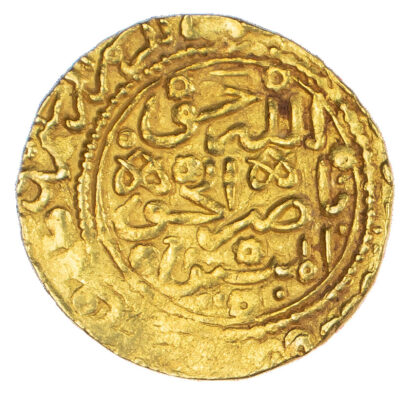 Morocco, ‘Alawi Sharifs, Ismail Al-Samin (AH 1082-1139 / 1672-1727 AD), gold Dinar Benduqi