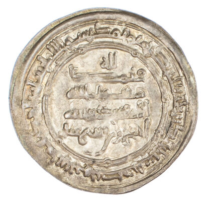 Samanid, Ahmad b. Isma’il (AH 295-301 / 907-914 AD, silver Dirham