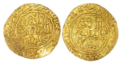 Morocco, ‘Alawi Sharifs, Ismail Al-Samin (AH 1082-1139 / 1672-1727 AD), gold Dinar Benduqi