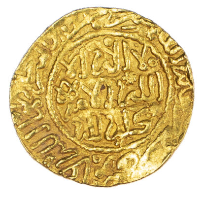 Morocco, ‘Alawi Sharifs, Ismail Al-Samin (AH 1082-1139 / 1672-1727 AD), gold Dinar Benduqi