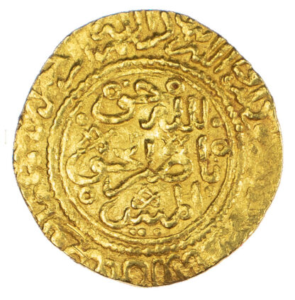 Morocco, ‘Alawi Sharifs, Ismail Al-Samin (AH 1082-1139 / 1672-1727 AD), gold Dinar Benduqi