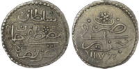 Algeria, Mustafa III (1757-1777), silver ¼ Budju