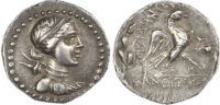 Troas, Abydos, Silver Tetradrachm