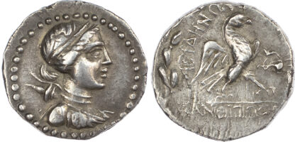 Troas, Abydos, Silver Tetradrachm