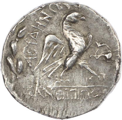 Troas, Abydos, Silver Tetradrachm