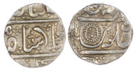 India, Princely States, Indore, silver Rupee