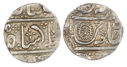 India, Princely States, Indore, silver Rupee