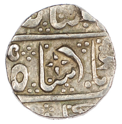 India, Princely States, Indore, silver Rupee