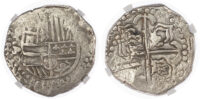 Bolivia, Philip IV (1621-1665), silver Cob of 8 Reales