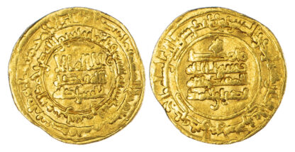 Samanid, Nasr II b. Ahmad (AH 301-331 / 914-934 AD), gold Dinar