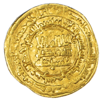 Samanid, Nasr II b. Ahmad (AH 301-331 / 914-934 AD), gold Dinar