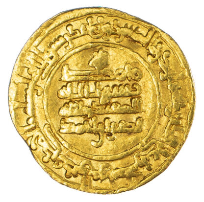 Samanid, Nasr II b. Ahmad (AH 301-331 / 914-934 AD), gold Dinar