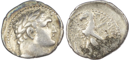 Phoencia, Tyre, Silver 1/2 Shekel
