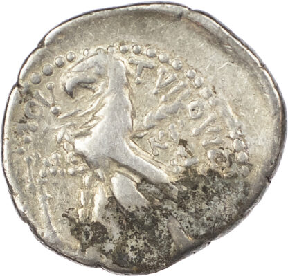 Phoencia, Tyre, Silver 1/2 Shekel