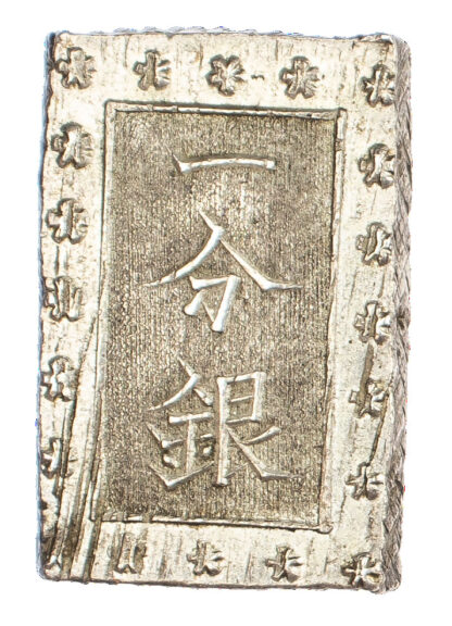 Japan, Meiji (1867-1912), silver 1 Bu-Gin