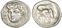 Thessaly, Larissa, Silver Drachm
