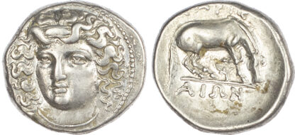 Thessaly, Larissa, Silver Drachm