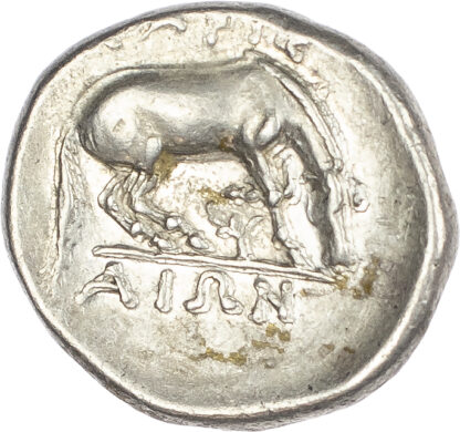 Thessaly, Larissa, Silver Drachm