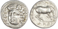 Larissa, Silver Drachm