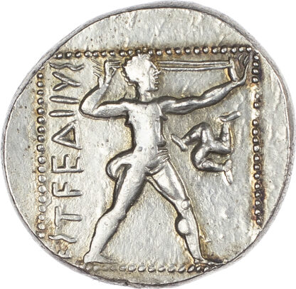 Pamphylia, Aspendos, Silver Stater